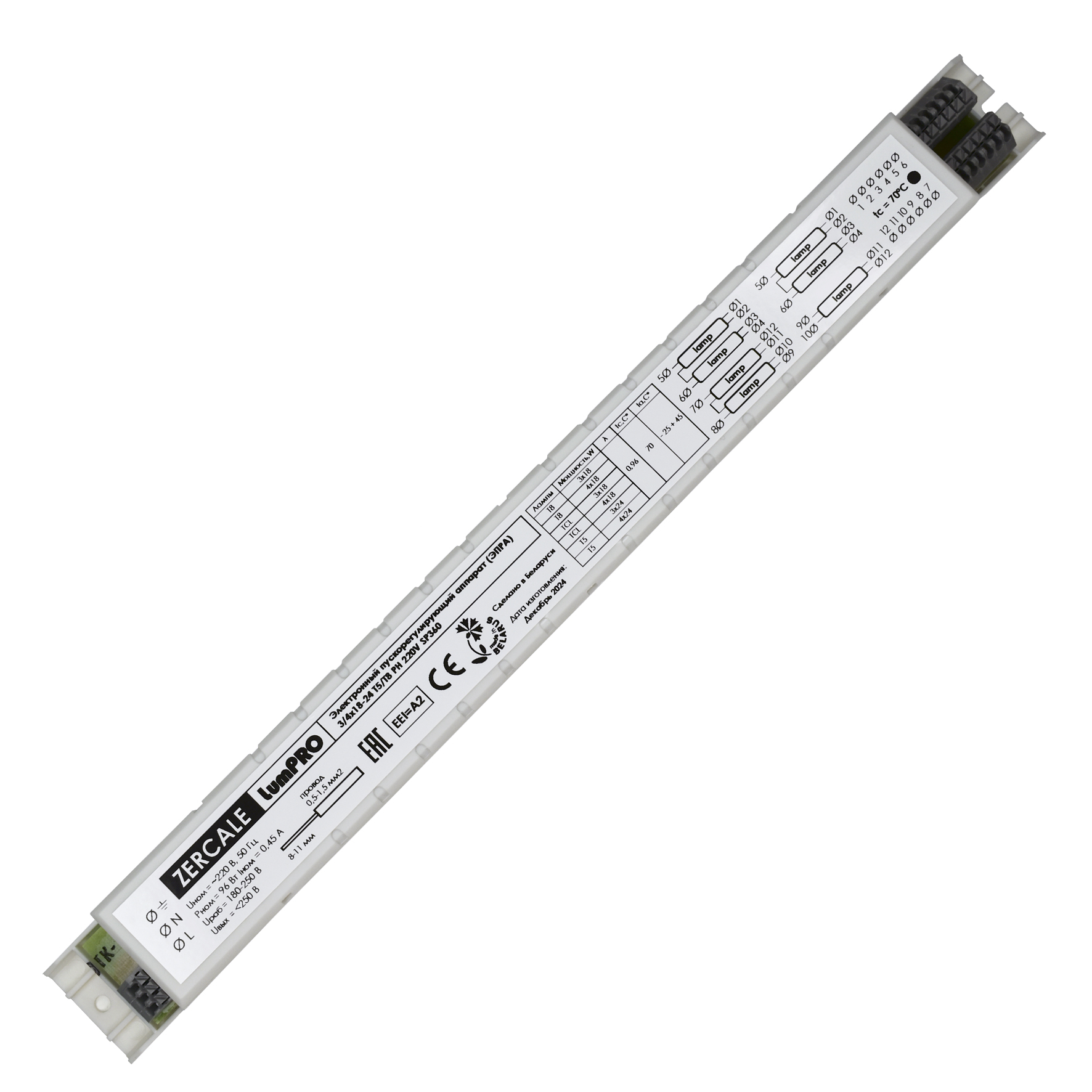 LumPRO 1x54-58 Т5/Т8 PH 220V SP360
